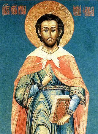 Icon of St. Justin Martyr in a red cloak, holding a scroll.