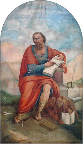 Painting of St. Mark in a red cloak, writing in a book, a winged lion at his feet.