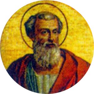 Medallion portrait of Pope St. Pontian, bearded, with a halo.